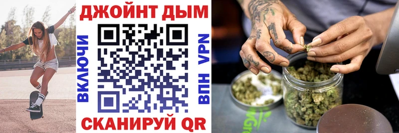 Наркошоп купить МЕТАМФЕТАМИН  Мефедрон  Alpha PVP  Канабис  Гашиш  КОКАИН  Каменск-Шахтинский