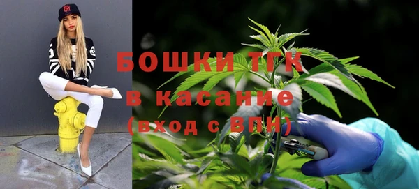 дистиллят марихуана Гусь-Хрустальный