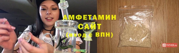 дистиллят марихуана Гусь-Хрустальный