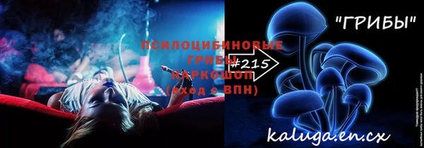 круглые Дмитриев