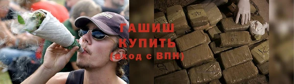 a pvp Гусиноозёрск