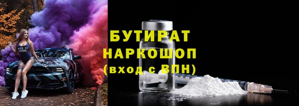 дмт Дмитров