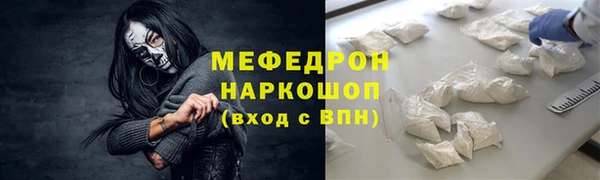 круглые Дмитровск