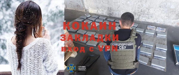 круглые Дмитровск
