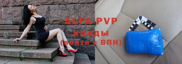 круглые Дмитровск