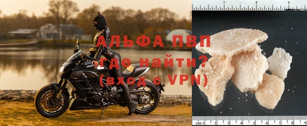 дистиллят марихуана Гусь-Хрустальный