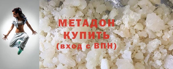 круглые Дмитровск