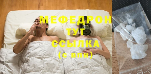 круглые Дмитровск