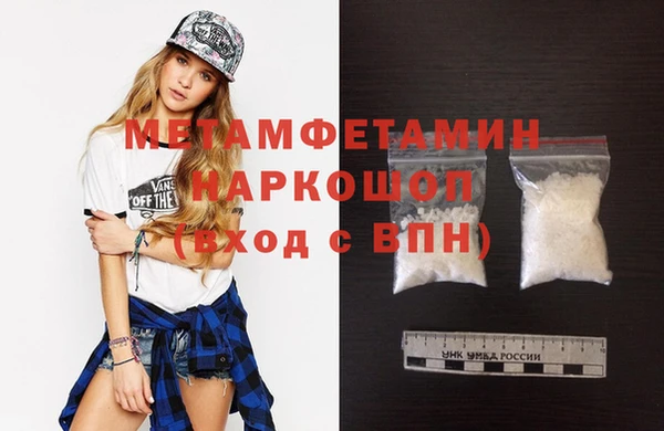 круглые Дмитриев