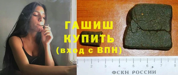 круглые Дмитриев