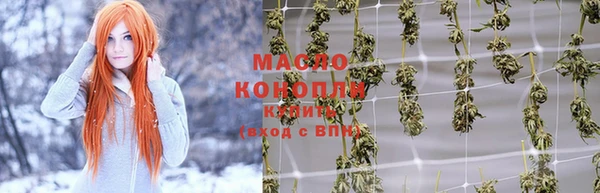 круглые Дмитровск