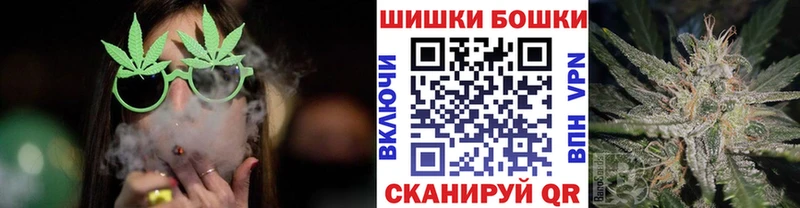МАРИХУАНА Amnesia  Купить закладки  Каменск-Шахтинский 